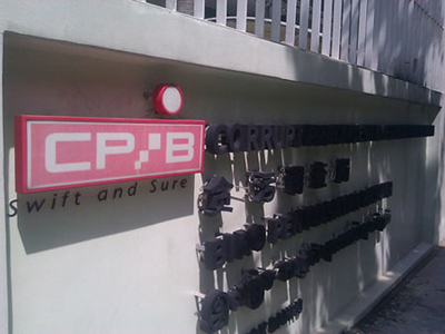Trụ sở CPIB tại Singapore