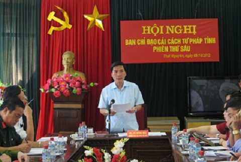 Quang cảnh Hội nghị