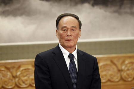 Ông Vương Kì Sơn