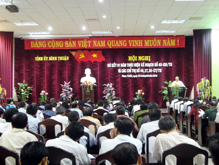 Quang cảnh Hội nghị