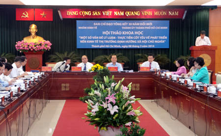 Quang cảnh Hội thảo