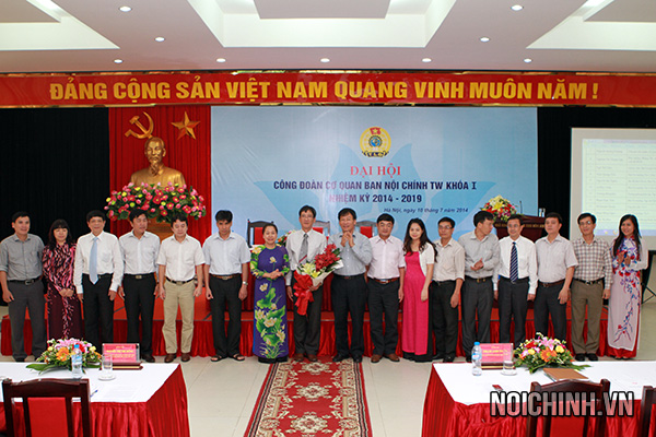 Ban Chấp hành Công đoàn cơ quan Ban Nội chính Trung ương Khóa I, Nhiệm kỳ 2014 – 2019 ra mắt tại Đại hội