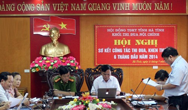 Quang cảnh Hội nghị