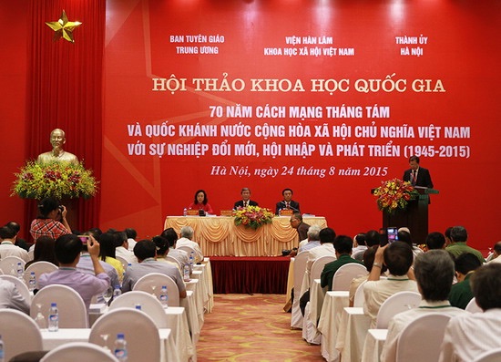 Quang cảnh Hội thảo