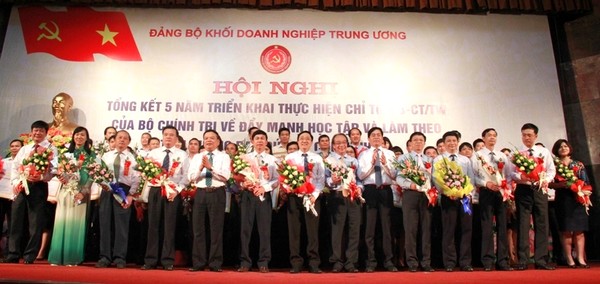 Các tập thể, cá nhân xuất sắc được tuyên dương