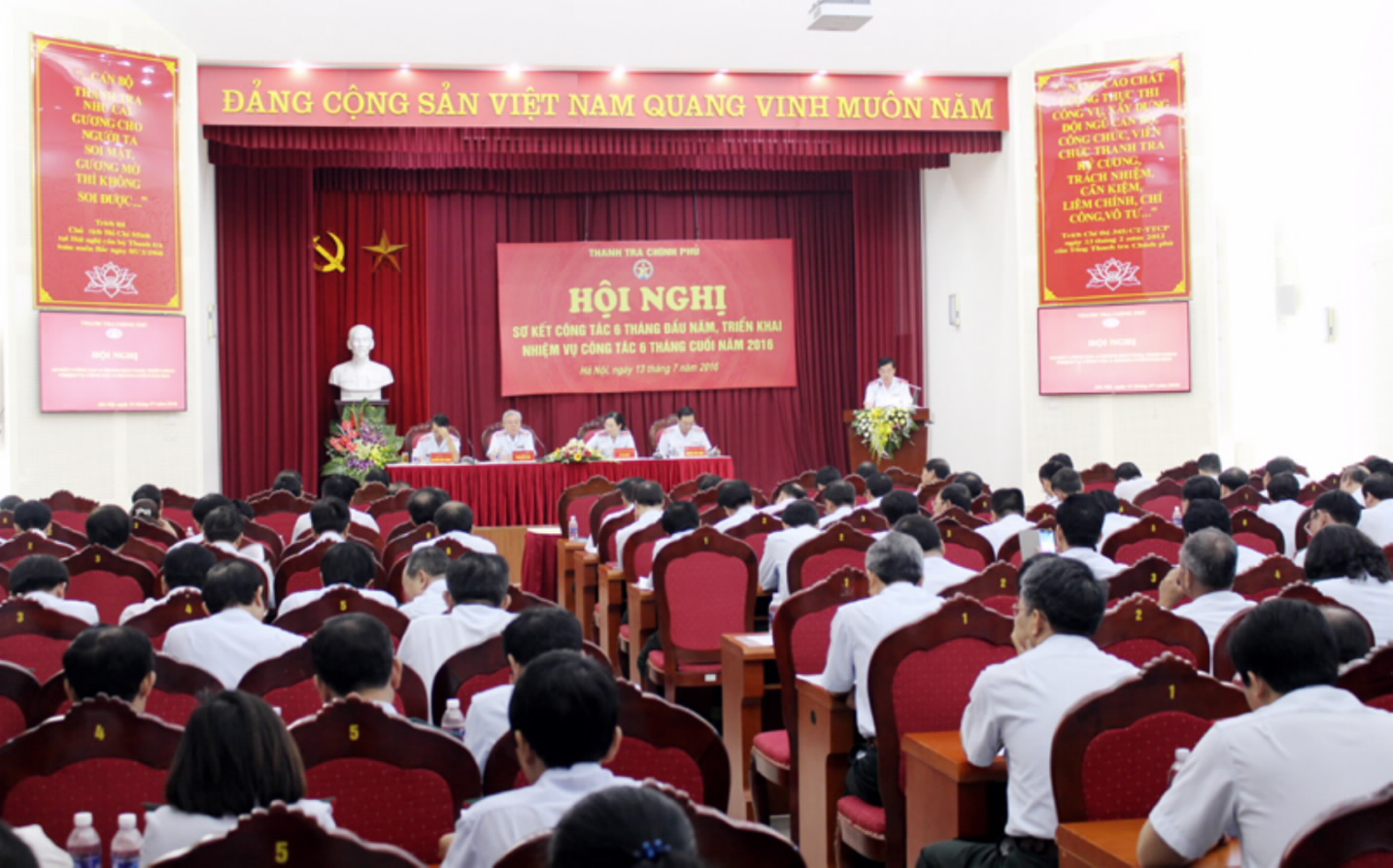 Hội nghị sơ kết 6 tháng đầu năm 2016 của Thanh tra Chính phủ