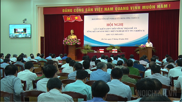 Quang cảnh Hội nghị