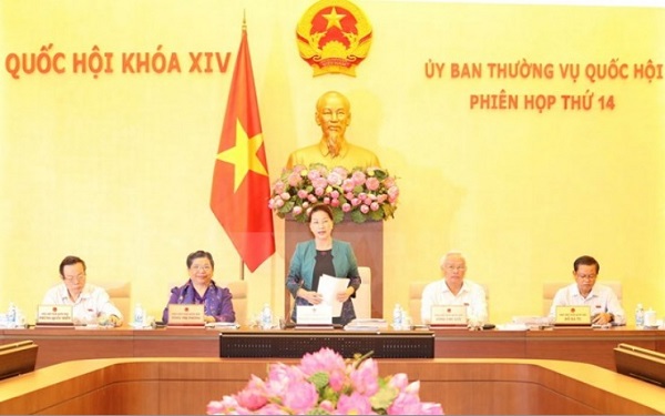 Phiên họp thứ 14 của Ủy ban Thường vụ Quốc hội sẽ cho ý kiến về báo cáo của Chính phủ về công tác phòng, chống tham nhũng năm 2017