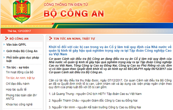 Thông tin về vụ việc được đăng tải trên Cổng thông tin điện tử Bộ Công an