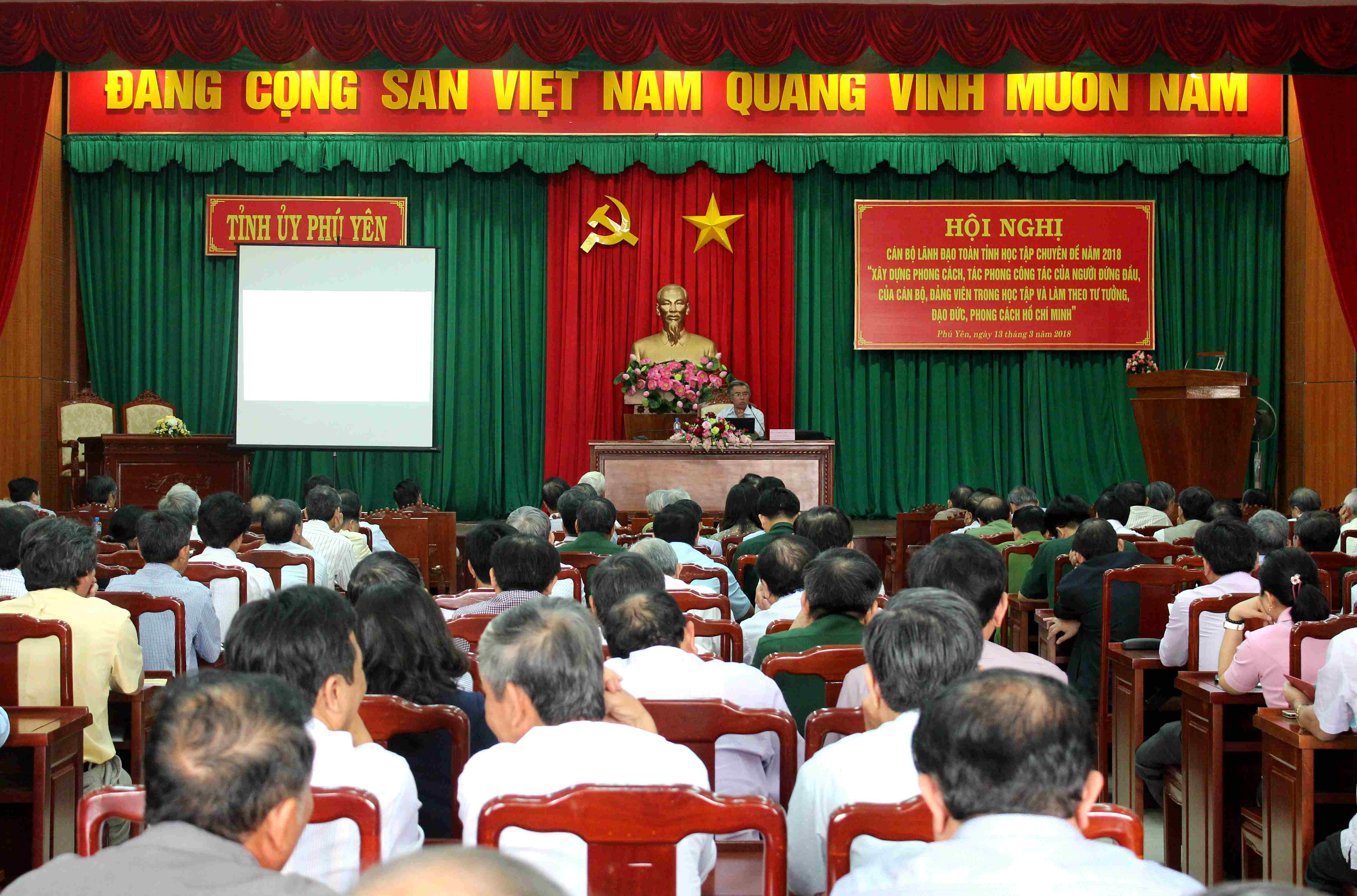 Quang cảnh Hội nghị