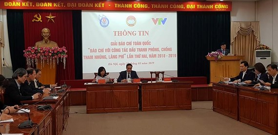 Họp báo công bố giải báo chí về phòng, chống tham nhũng