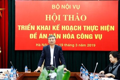 Hội thảo triển khai Kế hoạch thực hiện Đề án văn hóa công vụ của Bộ Nội vụ