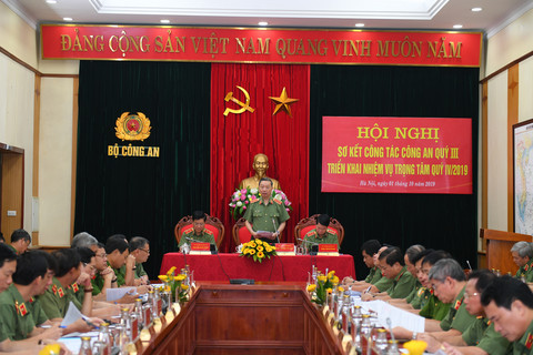 Quang cảnh Hội nghị