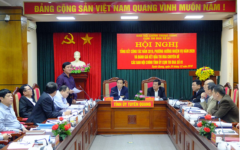 Quang cảnh Hội nghị