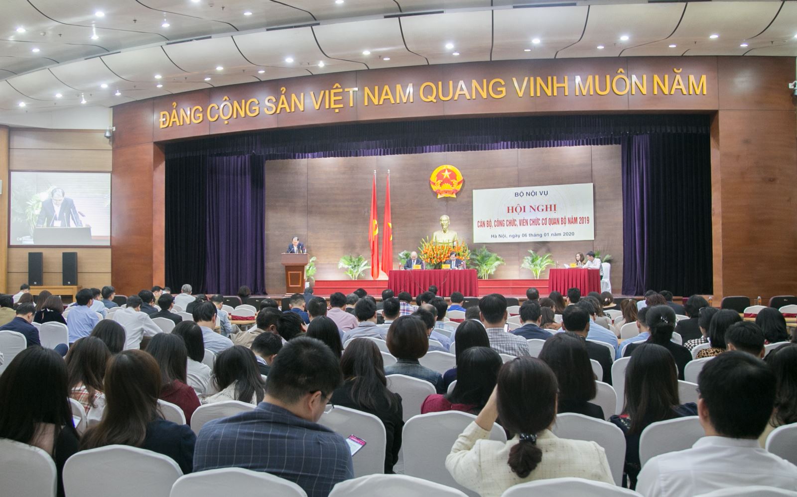 Hội nghị cán bộ, công chức, viên chức cơ quan Bộ Nội vụ năm 2019. (Ảnh minh họa)