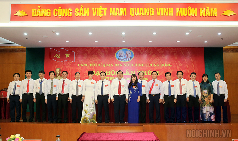 Ban Chấp hành Đảng bộ Cơ quan Ban Nội chính Trung ương nhiệm kỳ 2020-2025 ra mắt tại Đại hội