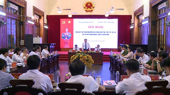 Quang cảnh Hội nghị