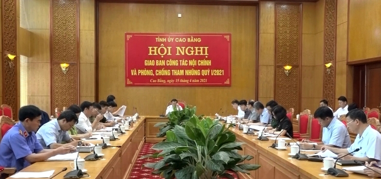  Hội nghị giao ban công tác nội chính và phòng, chống tham nhũng quý I/2021