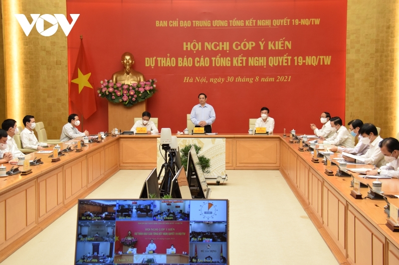 Toàn cảnh Hội nghị