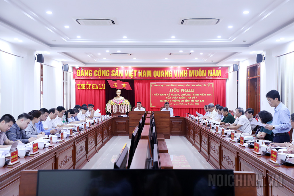 Quang cảnh Hội nghị