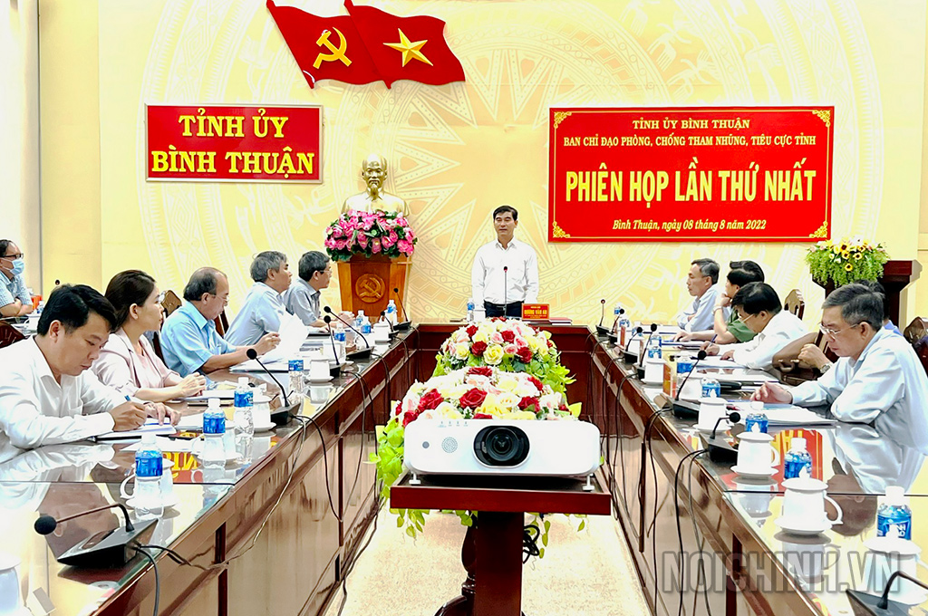 Toàn cảnh Phiên họp