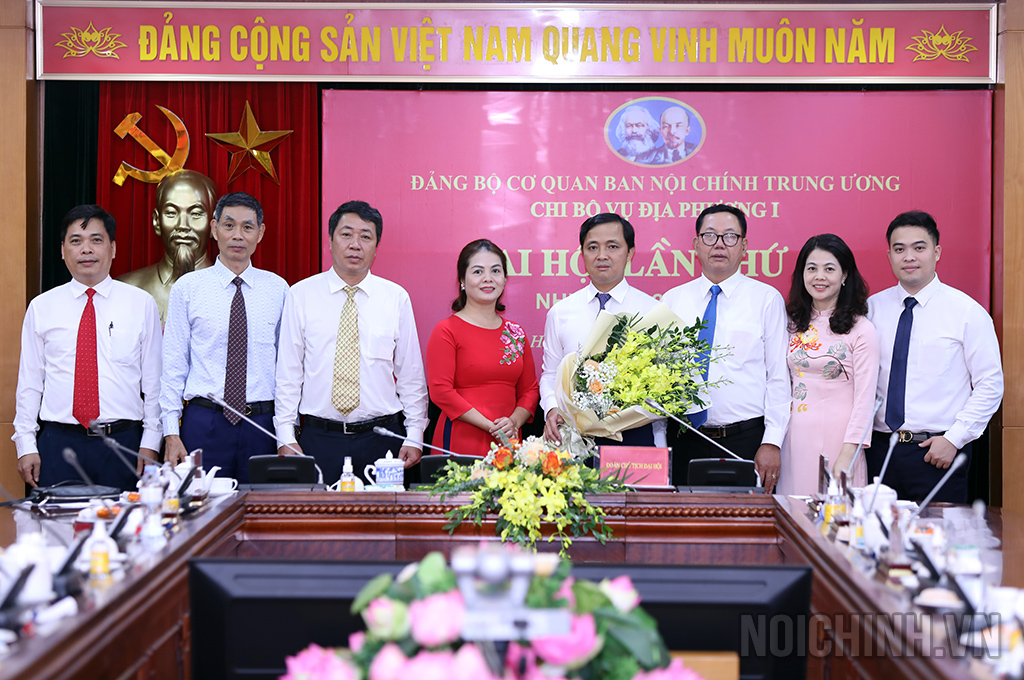 Đảng viên Chi bộ Vụ Địa phương I, Ban Nội chính Trung ương