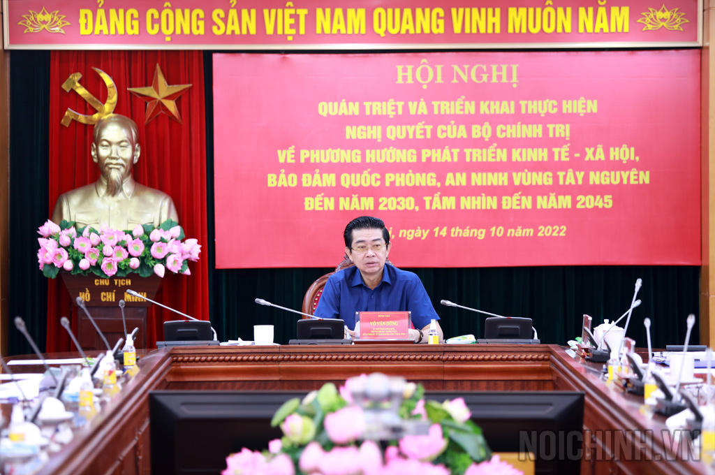 Đồng chí Võ Văn Dũng, Ủy viên Trung ương Đảng, Phó Trưởng ban Thường trực Ban Nội chính Trung ương chủ trì tại điểm cầu Ban Nội chính Trung ương