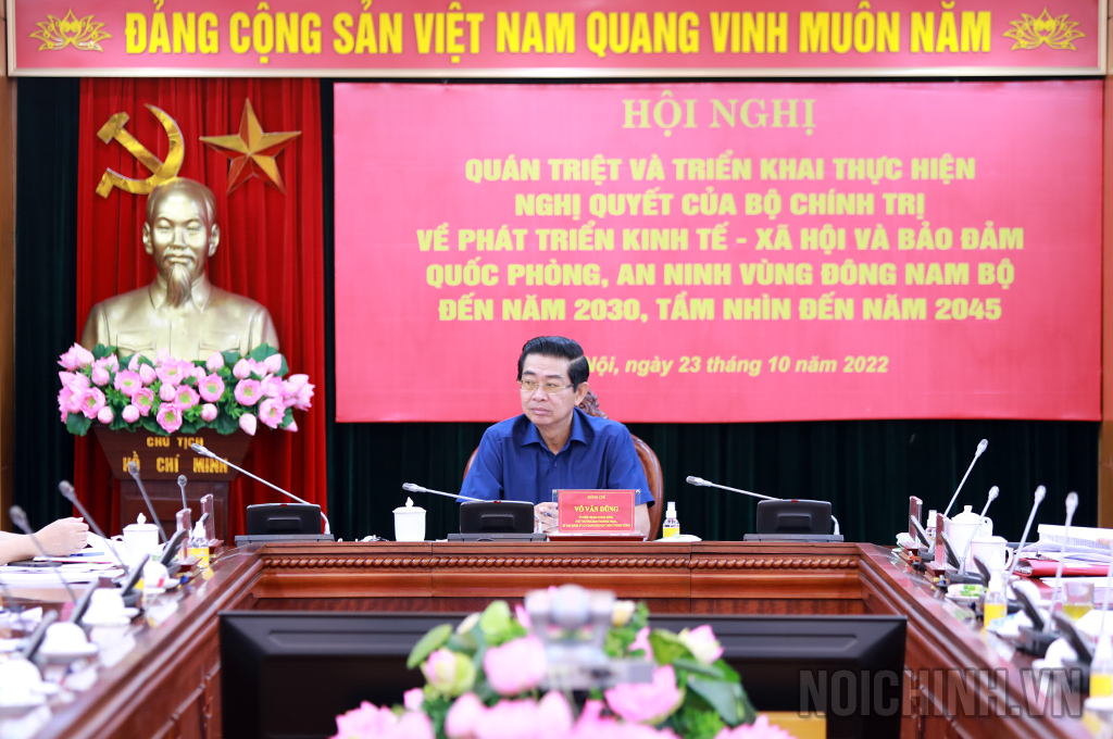 Đồng chí Võ Văn Dũng, Ủy viên Trung ương Đảng, Phó Trưởng ban Thường trực Ban Nội chính Trung ương chủ trì tại điểm cầu Ban Nội chính Trung ương