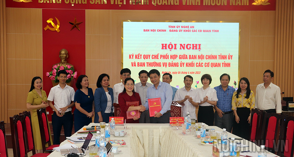 Ký kết Quy chế phối hợp giữa Ban Nội chính Tỉnh ủy với Ban Thường vụ Đảng ủy Khối Các cơ quan tỉnh