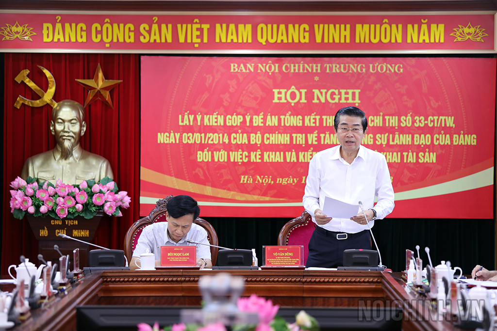 Đồng chí Võ Văn Dũng, Ủy viên Trung ương Đảng, Phó Trưởng Ban Thường trực Ban Nội chính Trung ương, Ủy viên Ban Chỉ đạo Trung ương về phòng, chống tham nhũng, tiêu cực, Phó trưởng Ban Thường trực Ban Chỉ đạo tổng kết việc thực hiện Chỉ thị 33-CT/TW của Bộ Chính trị phát biểu 