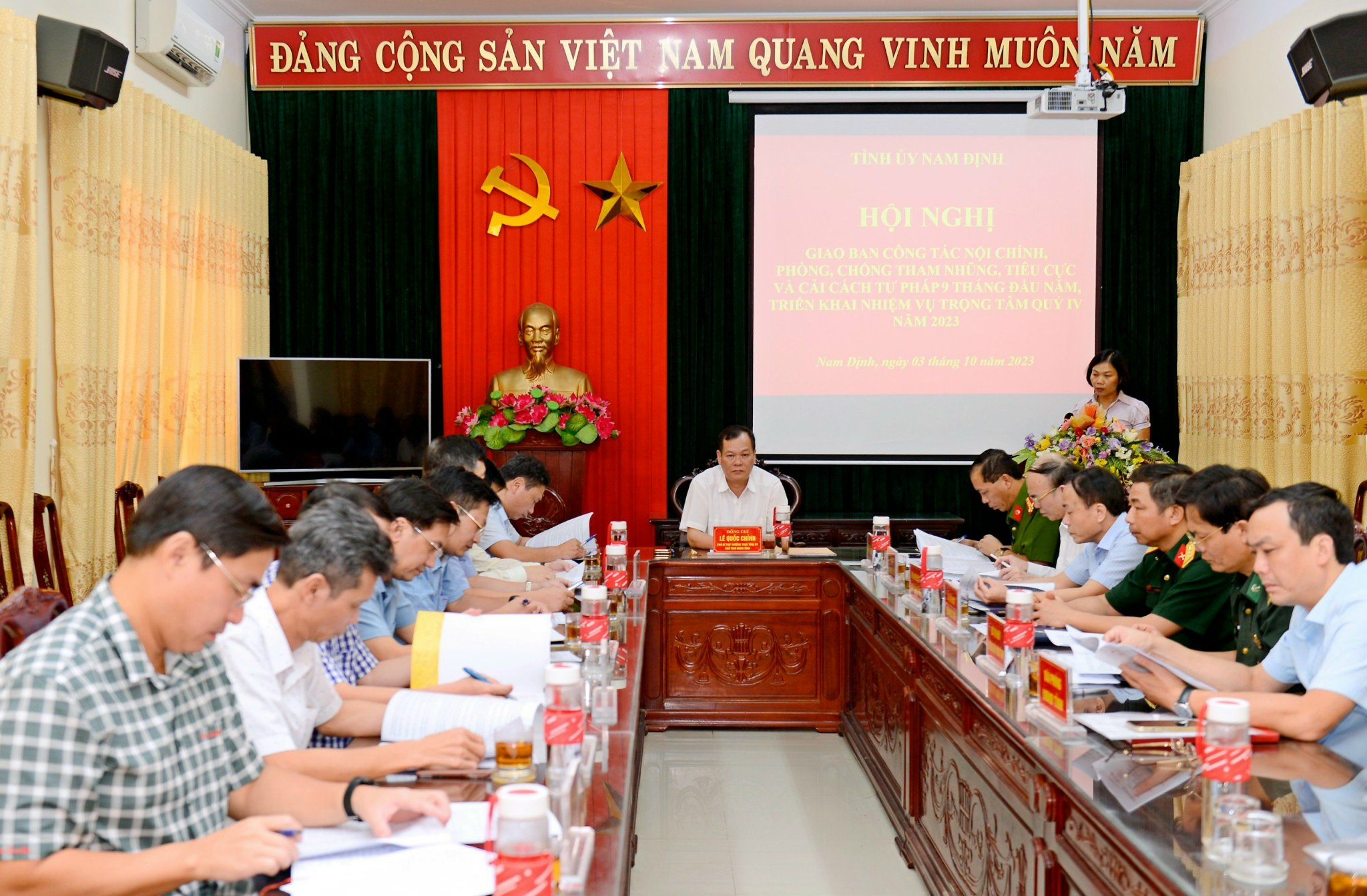 Quang cảnh Hội nghị