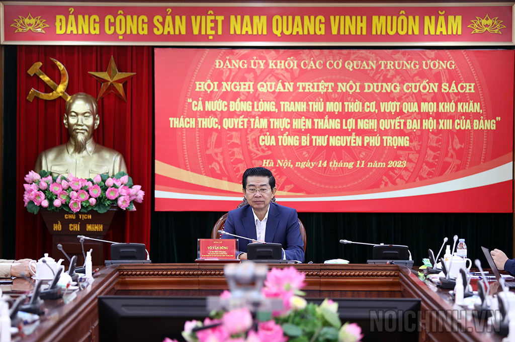 Đồng chí Võ Văn Dũng, Ủy viên Trung ương Đảng, Phó Trưởng ban Thường trực, Bí thư Đảng ủy Cơ quan Ban Nội chính Trung ương chủ trì tại điểm cầu Ban Nội chính Trung ương