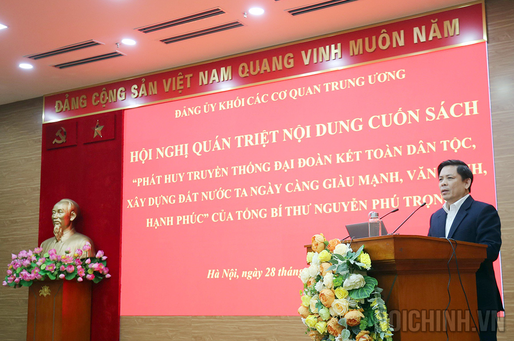 Đồng chí Nguyễn Văn Thể, Ủy viên Trung ương Đảng, Bí thư Đảng ủy Khối các cơ quan Trung ương phát biểu tại Hội nghị