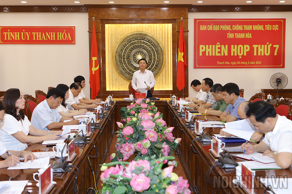 Toàn cảnh phiên họp