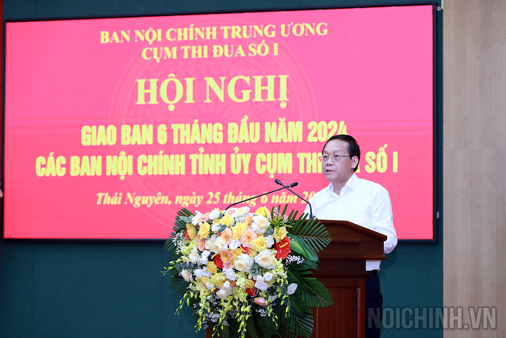 Đồng chí Nguyễn Thanh Hải, Phó Trưởng Ban Nội chính Trung ương phát biểu tại Hội nghị