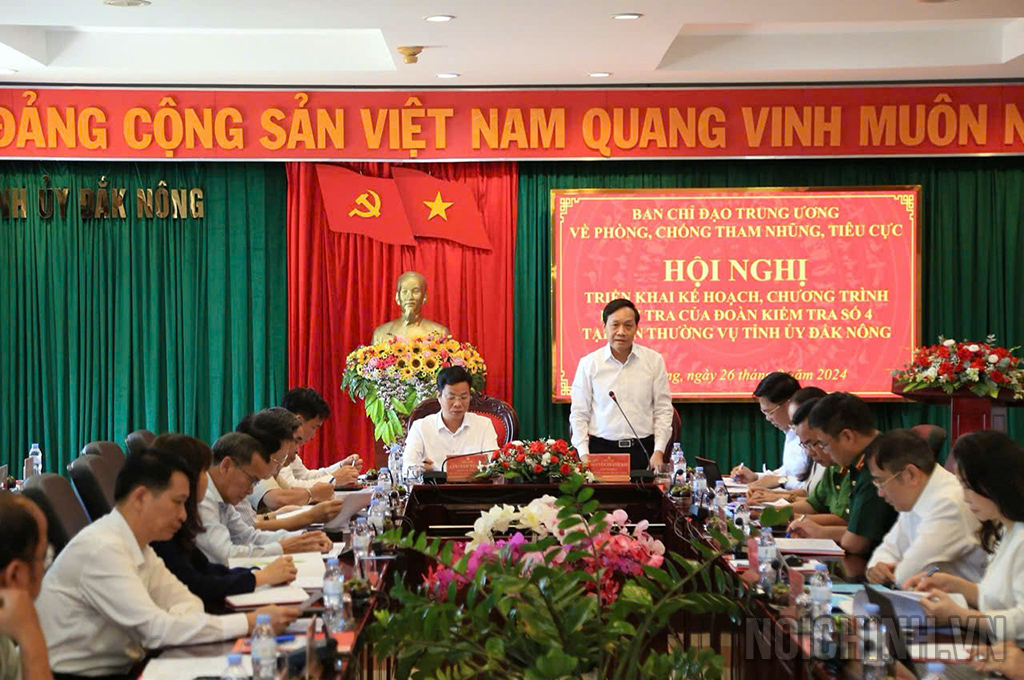 Quang cảnh Hội nghị