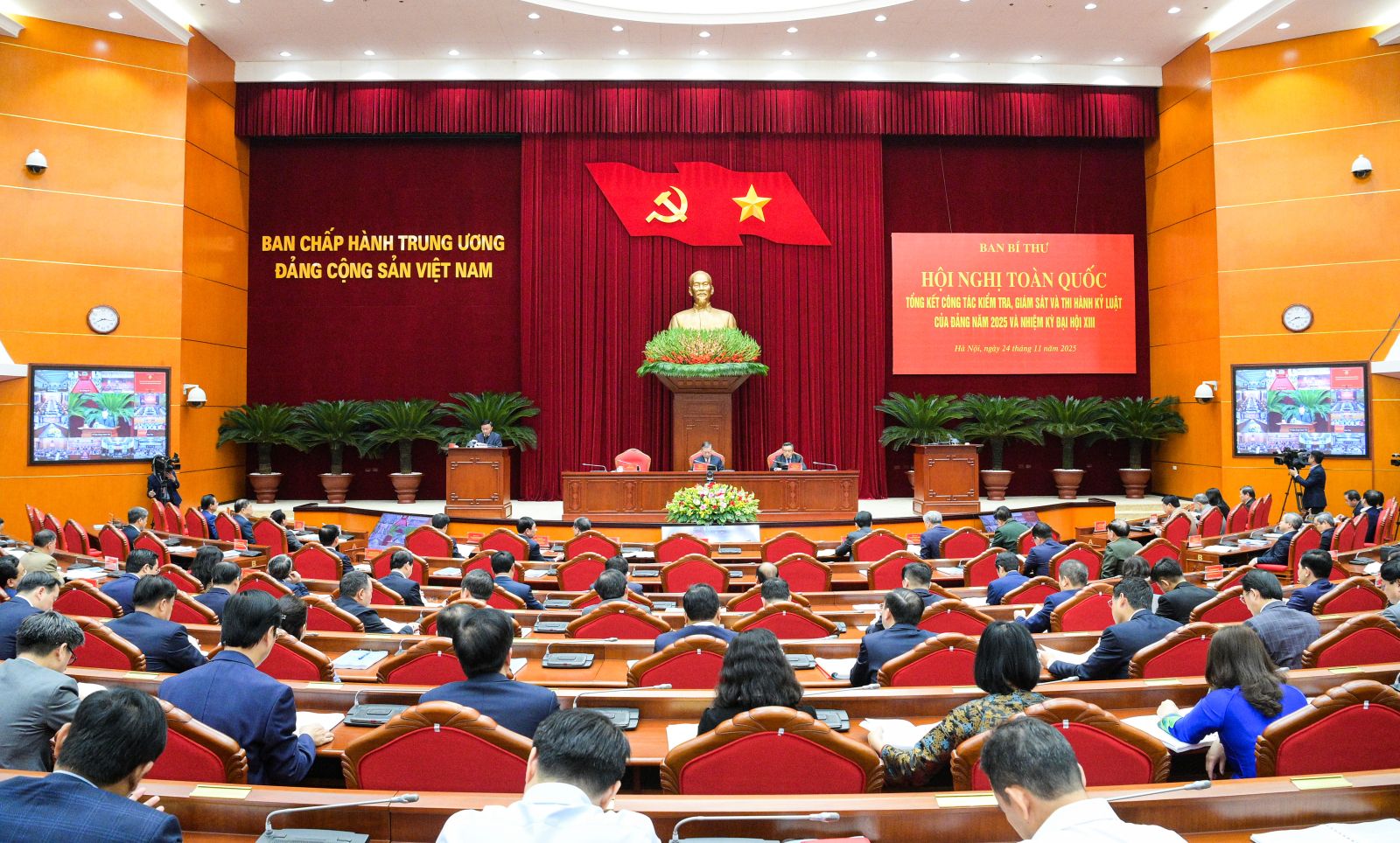 Toàn cảnh Hội nghị