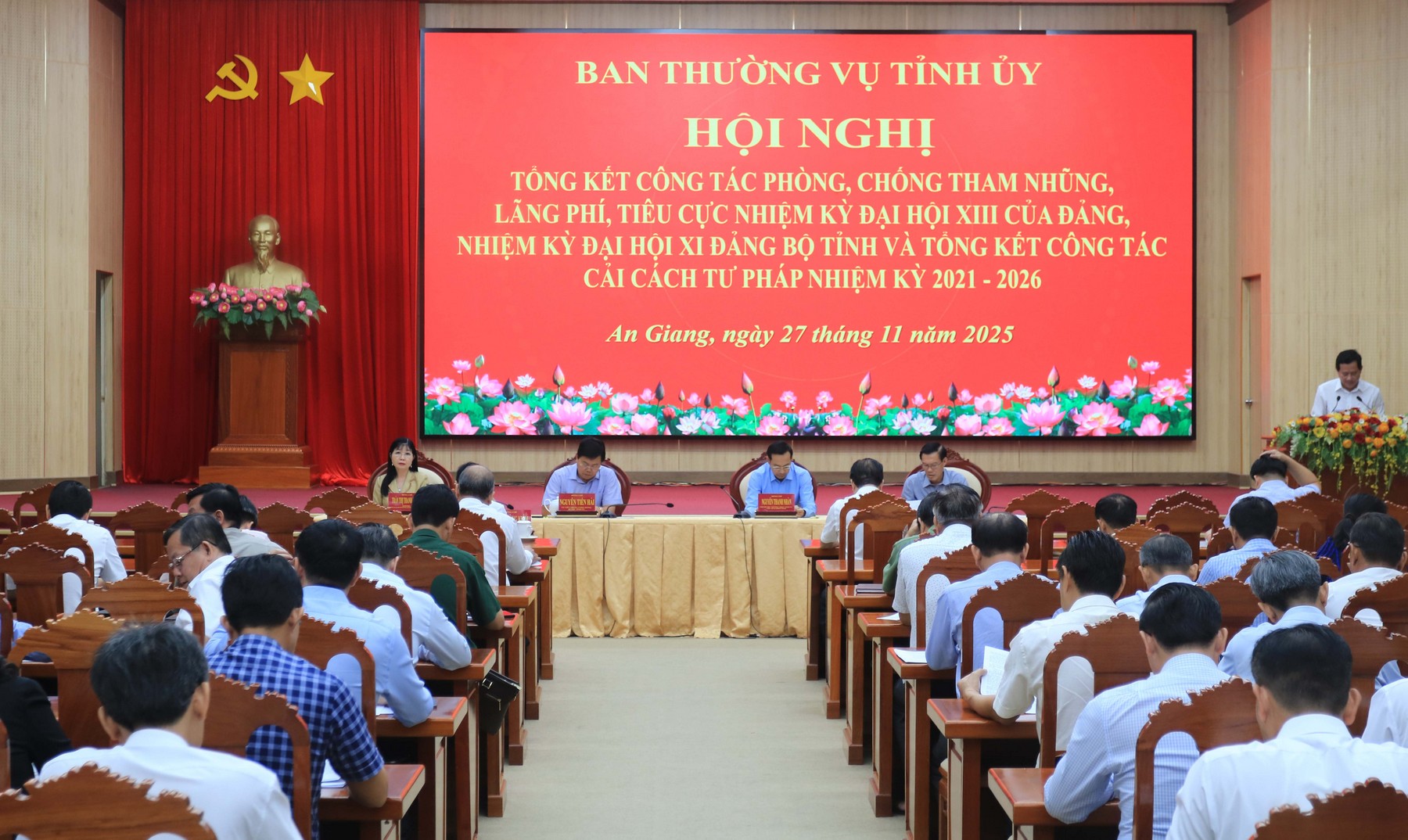 Toàn cảnh Hội nghị