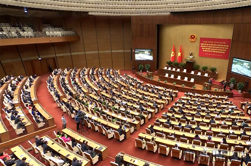 Quang cảnh tại điểm cầu Nhà Quốc hội