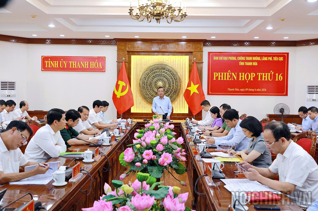 Toàn cảnh Phiên họp