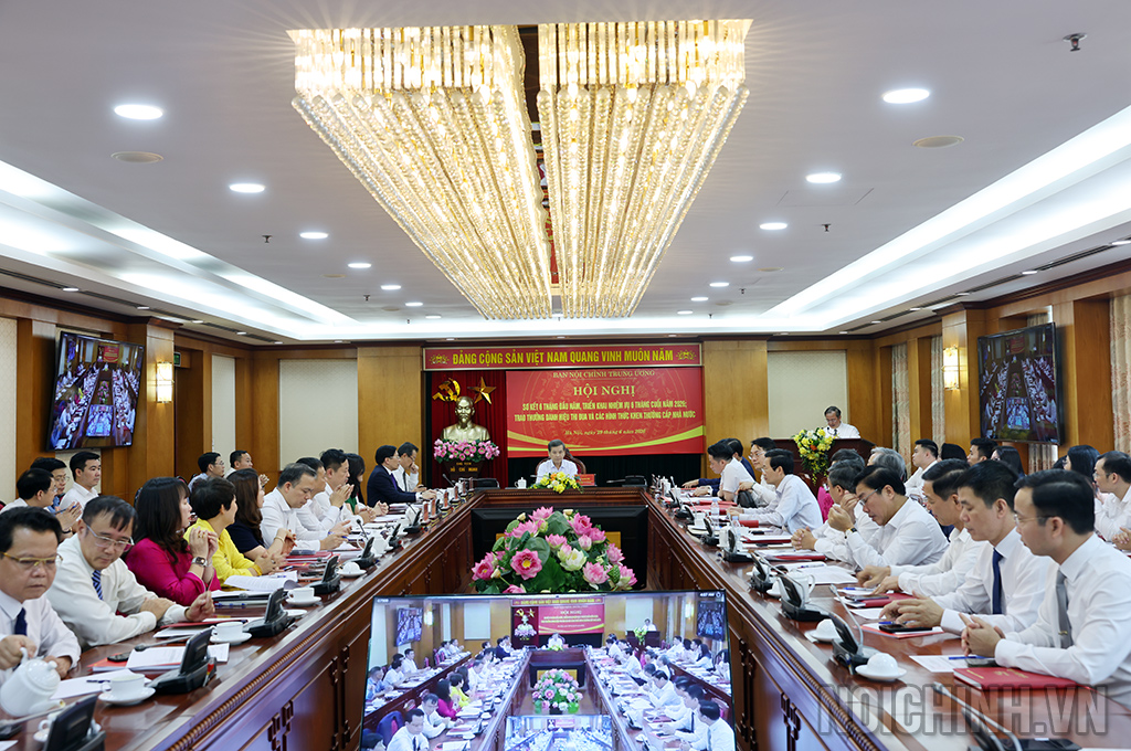 Quang cảnh Hội nghị