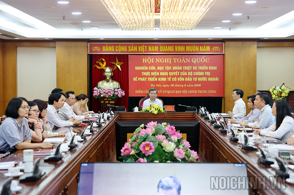 Đồng chí Lê Minh Trí, Ủy viên Bộ Chính trị, Bí thư Trung ương Đảng, Trưởng Ban Nội chính Trung ương chủ trì tại điểm cầu Ban Nội chính Trung ương